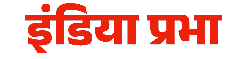 indiaprabha.com